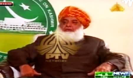 Nukta e Aitraaz (Mualna Fazal-ur-Rehman Exclusive Interview) - 7th February 2015