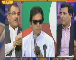 Nuqta e Nazar (11 May Ko Tehreek e Insaf Ka Ehtajaj) – 5th May 2014