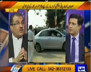 Nuqta e Nazar (15 Nov Deadline For Provinces to Hold LB Polls) - 19th March 2014