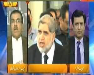 Nuqta e Nazar (31st July 2009 Ka Musharraf Ke Khilaf Faisla Wapis Lene Ka Mutaliba) – 28th January 2014