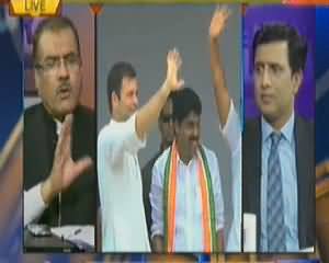 Nuqta e Nazar (Affect of Indian Election 2014 to Pakistan) - 7th April 2014