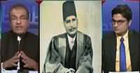 Nuqta e Nazar (Allama Iqbal Day) – 9th November 2015