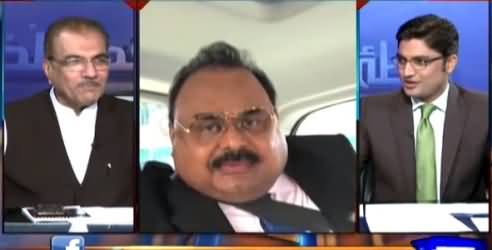 Nuqta e Nazar (Altaf Hussain in London Police Custody) – 14th April 2015