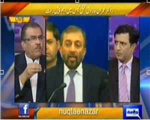 Nuqta e Nazar (Altaf Hussain Ki Jaan Khatre Main Hai) - 30th January 2014