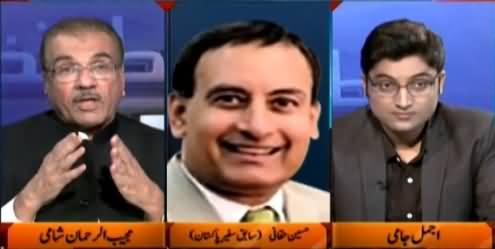 Nuqta e Nazar (America Ko Terrorism Ke Khilaf Pakistan Ki Madad Se Rook Diya) – 22nd April 2015