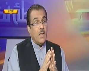 Nuqta e Nazar (America Ne Pakistan Se NATO Supply Rok Di) – 4th December 2013