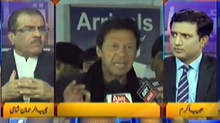 Nuqta e Nazar (America Pakistan Mein Aman Nahi Chahta - Imran Khan) – 3rd March 2014