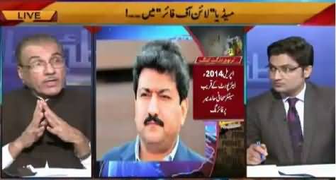 Nuqta e Nazar (Attacks on Media Persons in Karachi) – 9th September 2015