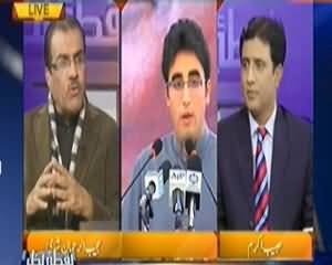 Nuqta e Nazar (Bilawal Bhutto Zardari, Intakhabi Akhaarey Mein) - 26th December 2013