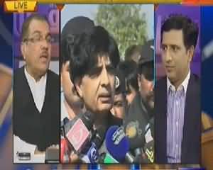 Nuqta e Nazar (Bomb Blast in Islamabad and Core Commander Meeting) – 9th April 2014