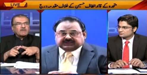 Nuqta e Nazar (Case Registered Against Altaf Hussain) – 17th March 2015