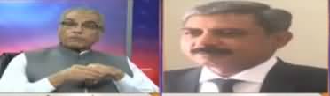 Nuqta e Nazar (Chaudhry Brothers Petition Against NAB) - 6th May 2020
