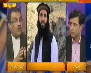 Nuqta e Nazar (Death of Taliban Commander Adnan Rasheed) – 21st January 2014