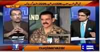 Nuqta e Nazar (DG ISPR Press Briefing About Peshawar Attack) - 12th February 2015