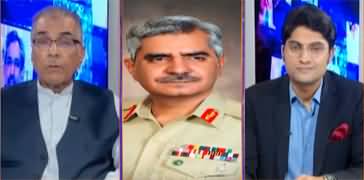 Nuqta e Nazar (DG ISPR's Important Statement) - 12th May 2022