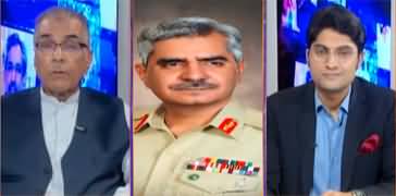 Nuqta e Nazar (DG ISPR's Important Statement) - 12th May 2022