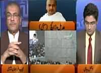 Nuqta e Nazar (Dr. Asim Ko PSO Se Per Day 2 Billion Rishwat Mili) – 24th September 2015