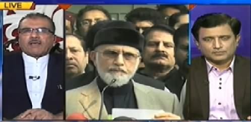 Nuqta e Nazar (Dr. Tahir ul Qadri Returns Back to Pakistan) – 20th November 2014