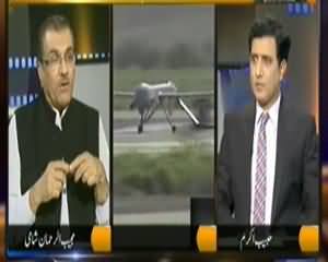 Nuqta e Nazar (Drone Hamle Band Kiye Jayen) – 23rd October 2013