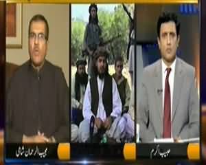 Nuqta e Nazar (Drone Hamle Ke Khilaaf Hakumat Ki Policy!!) - 4th November 2013