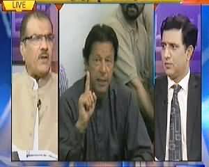 Nuqta e Nazar (ECP To Verify Imran Khan's Allegations of Rigging) – 20th May 2014