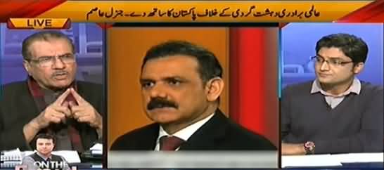 Nuqta e Nazar (Fauj Dehshatgardon Ka Peecha Kare Gi - DG ISPR) - 20th January 2015