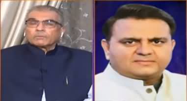 Nuqta e Nazar (Fawad Chaudhry Raises Questions on Dual Nationals) - 20th July 2020