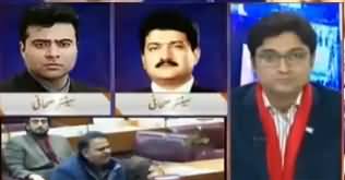 Nuqta e Nazar (Fawad Chaudhry Vs Mubashir Luqman) - 6th January 2020