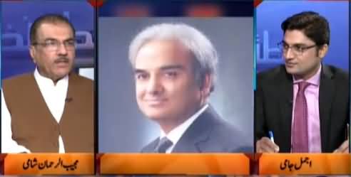 Nuqta e Nazar (Finally Judicial Commission Ban Gaya) – 8th April 2015