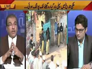 Nuqta e Nazar (First Time in The History of Pakistan Polling For 11 Hours) – 30th July 2015