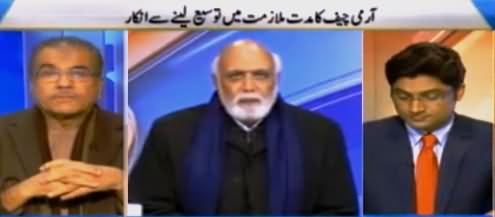 Nuqta e Nazar (General Kyani Ne Extension Kyun Li?) – 26th January 2016