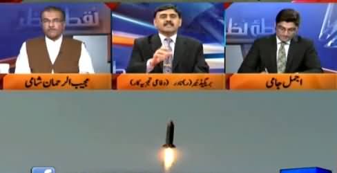 Nuqta e Nazar (Ghauri Missile Ka Kamyab Tajarba) – 15th April 2015