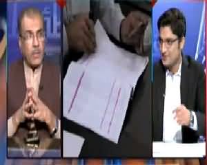 Nuqta e Nazar (Gilgit Baltistaan Elections) – 8th June 2015