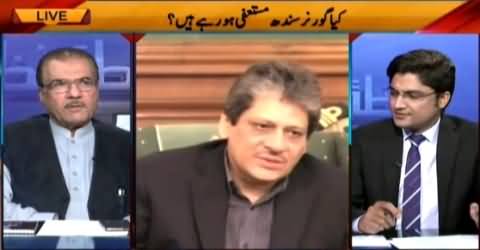 Nuqta e Nazar (Governor Sindh Ishrat-ul-Ebad Likely To Resign) – 19th March 2015