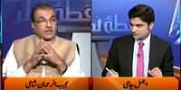 Nuqta e Nazar (Govt Policy About Electoral Reforms) – 28th July 2015