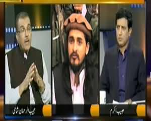 Nuqta e Nazar (Hakimullah Mehsud Ki Halakaat, Aman Ka Qatal?) - 2nd November 2013