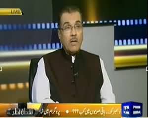 Nuqta e Nazar (Hakumat Aur Talban Se Muzakarat ka Aghaz Hogaya hai) - 31st October 2013