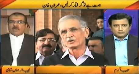 Nuqta e Nazar (Himmat Hai To Arrest Kar Lein - Imran Khan) – 13th November 2014