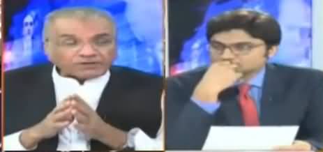 Nuqta e Nazar (IMF Package And Conditions) - 13th May 2019