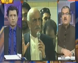 Nuqta e Nazar (Imran Khan and Khursheed Shah Demands Resignation From ECP) - 13th May 2014