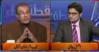 Nuqta e Nazar (Imran Khan Criticize Govt on Good Governance) – 12th November 2015