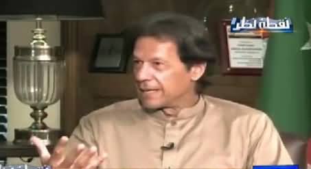 Nuqta e Nazar (Imran Khan Exclusive Interview) – 30th September 2015