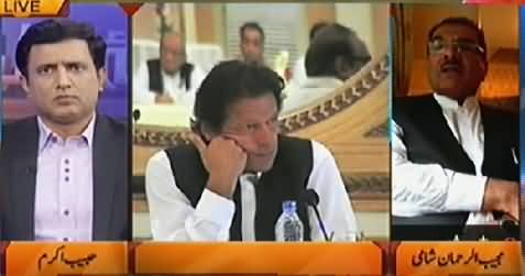 Nuqta e Nazar (Imran Khan Going to Start New Movement) – 25th June 2014