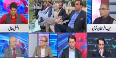 Nuqta e Nazar (Imran Khan has lost the majority?) - 30th March 2022