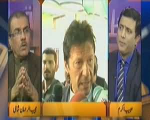 Nuqta e Nazar (Imran Khan Ka Taliban Se Jang Bandi Ka Mutaliba) – 24th February 2014