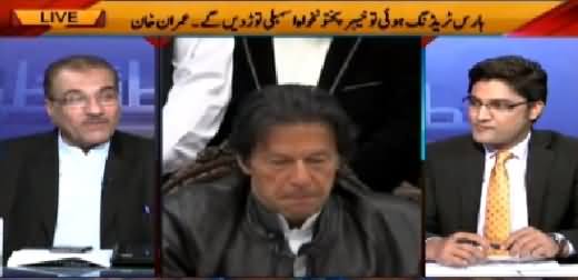 Nuqta e Nazar (Imran Khan Ki Assembly Torne Ki Dhamki) – 4th March 2015