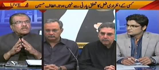 Nuqta e Nazar (Imran Khan Press Conference Against Altaf Hussain) – 9th February 2015