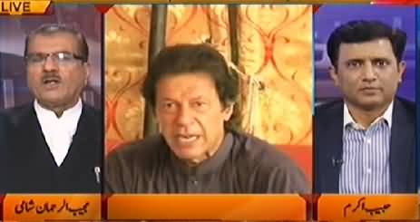 Nuqta e Nazar (Imran Khan's Allegations of Rigging to Different Persons) – 11th August 2014