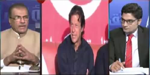 Nuqta e Nazar (Imran Khan's Reply to Election Commission) – 25th August 2015