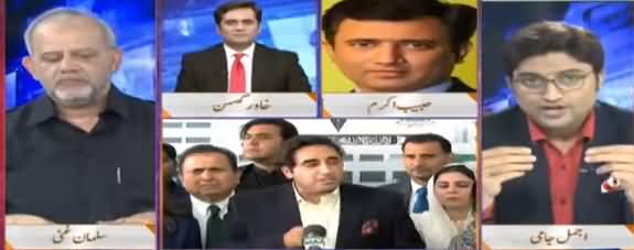 Nuqta e Nazar (Imran Khan Vs Bilawal Zardari) - 25th April 2019